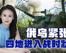 九游平台-包含欧篮联赛程吃紧；塞维利亚赛后状态回暖；态度坚定；细节决定成败的词条