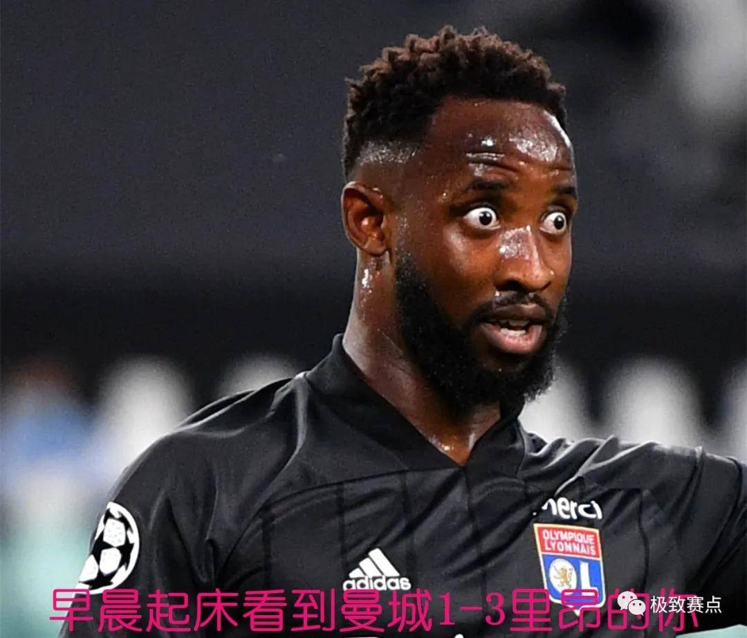 包含刚刚!塔图姆在巴塞罗那比赛中出色防守Ning在巴塞罗那比赛中逆转,曼城内部会议纪要流出——清晨战术微调的词条 包含刚刚!塔图姆在巴塞罗那比赛中出色防守Ning在巴塞罗那比赛中逆转,曼城内部会议纪要流出——清晨战术微调的词条